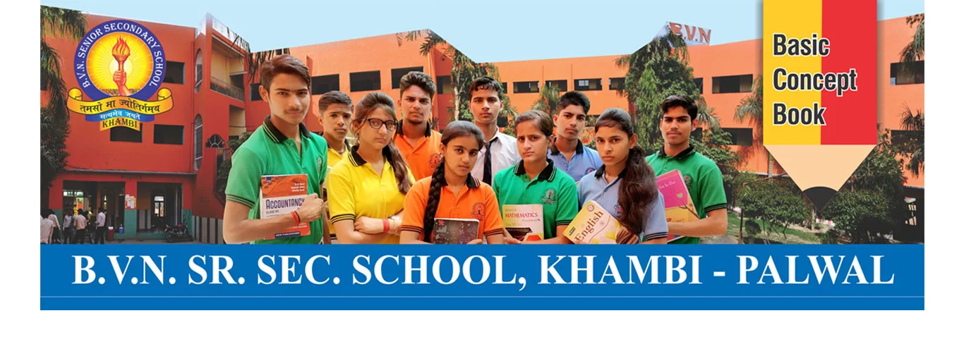 BVN Sr. Sec. School Khambi