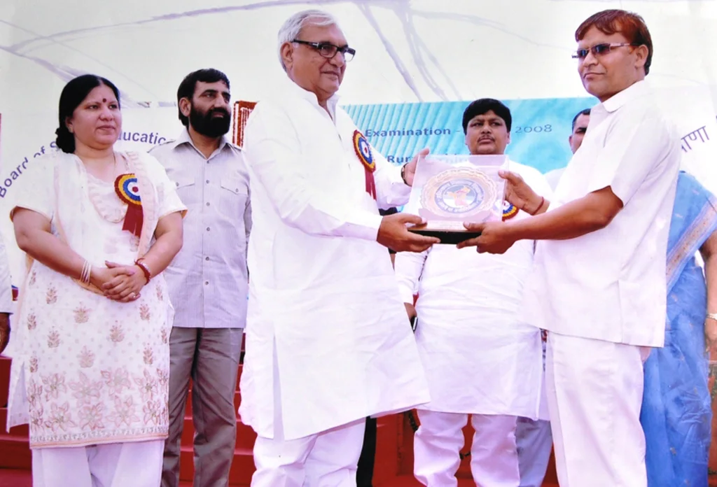 BVN Award 3