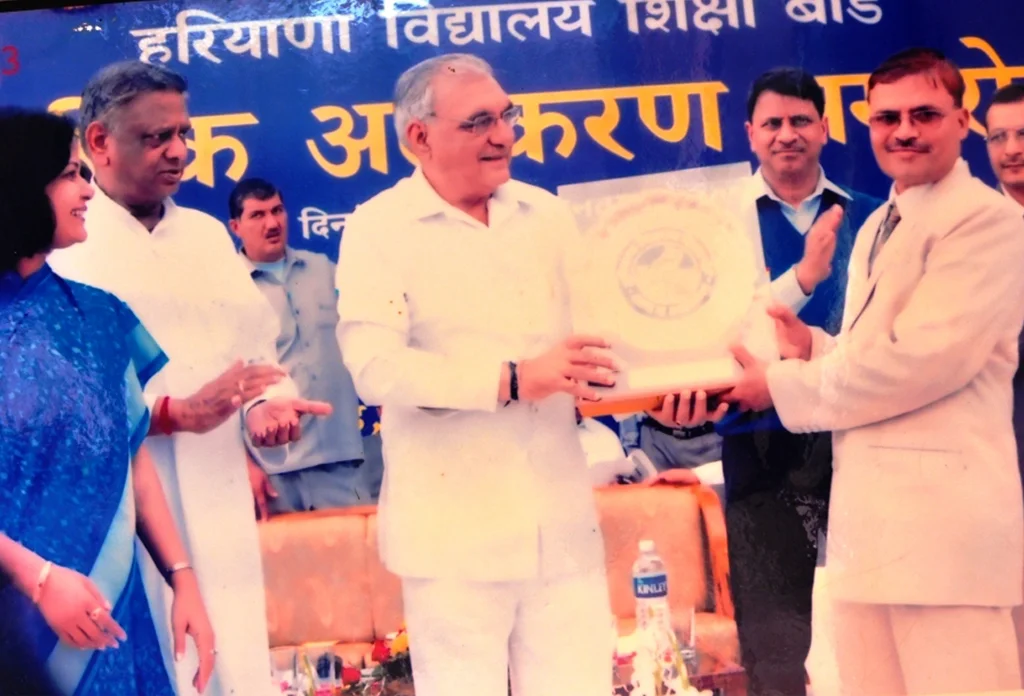BVN Award 7