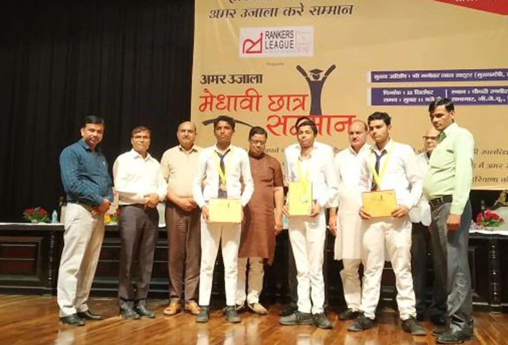 BVN Award 8