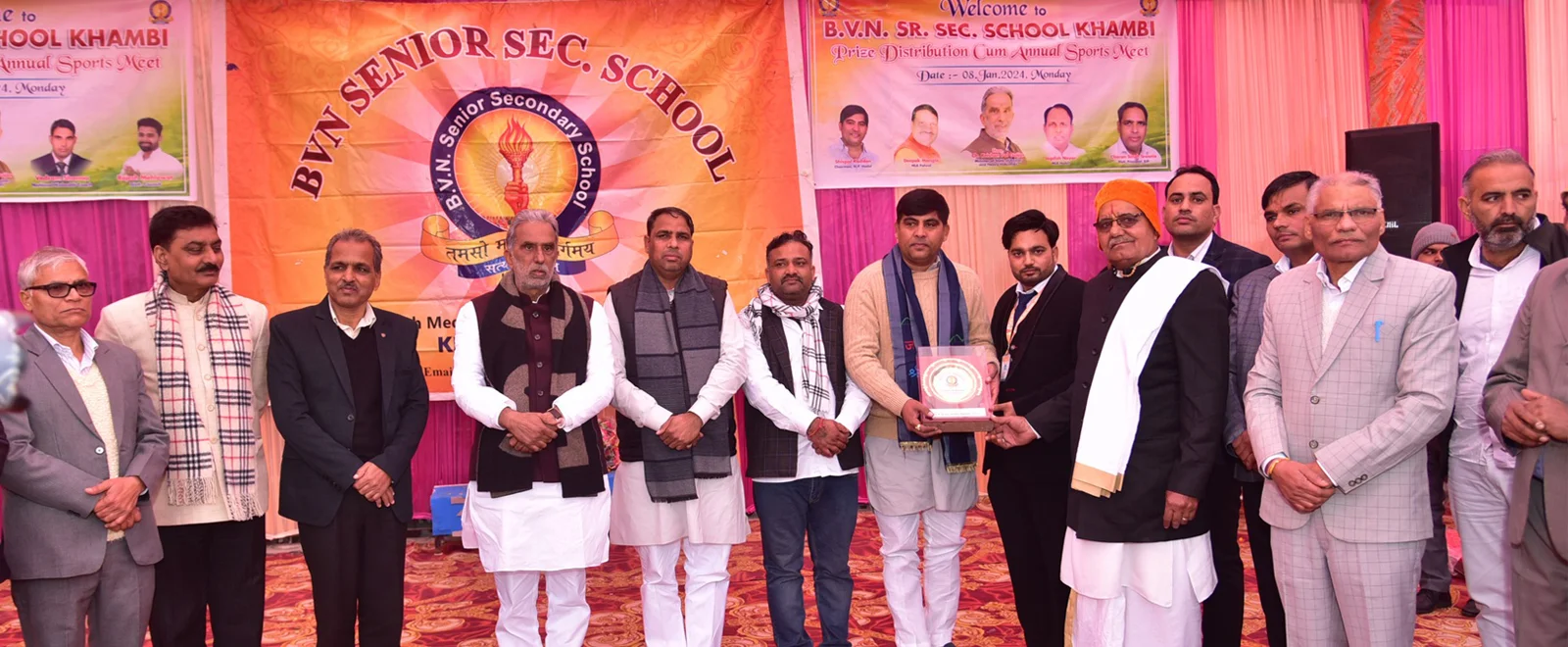 BVN Sr. Sec. School Parade & Annual Event