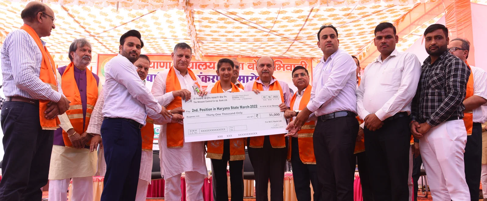 BVN Sr. Sec. School Celebrations